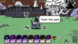 Sketch Crawler Screenshots