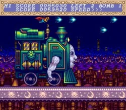 Скриншот к игре Cho Aniki