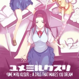 Yume Miru Kusuri