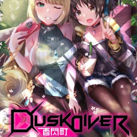 Dusk Diver