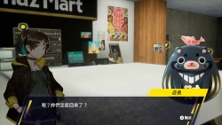 Dusk Diver Screenshots
