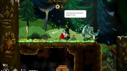 Slavania Screenshots