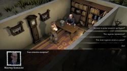 Gone Rogue Screenshots