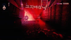 Скриншот к игре Project Downfall
