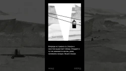 Dull Grey Screenshots