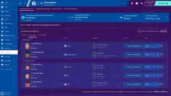 Football Manager 2020 Screenshots