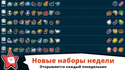 Super Auto Pets Screenshots