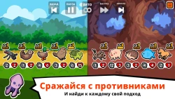 Super Auto Pets Screenshots