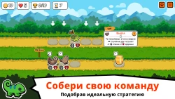 Super Auto Pets Screenshots