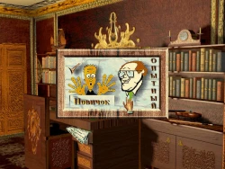 7 чудес Screenshots