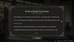 风帆纪元 Sailing Era Screenshots