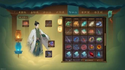 Скриншот к игре Mi Chang Sheng