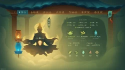 Скриншот к игре Mi Chang Sheng