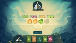 Скриншот к игре Mi Chang Sheng