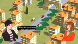 Wheels of Aurelia Screenshots