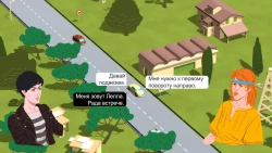 Wheels of Aurelia Screenshots