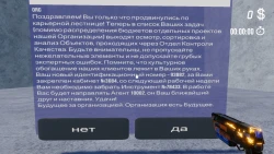 Krai. Digital-poetry vol. 1 Screenshots