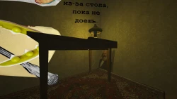 Krai. Digital-poetry vol. 1 Screenshots