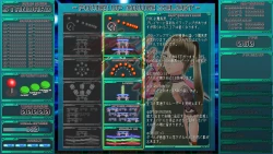 CyberBlocker Complete Edition Screenshots