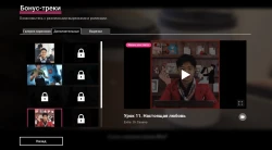 Motesolo : История вечного одиночки Screenshots