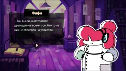 Tangle Tower Screenshots