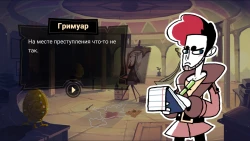 Tangle Tower Screenshots