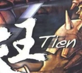 Tien