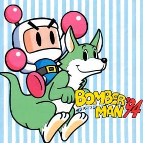 Bomberman '94