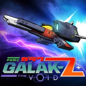 GALAK-Z