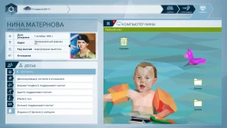 Orwell: Keeping an Eye On You Screenshots