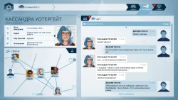 Orwell: Keeping an Eye On You Screenshots