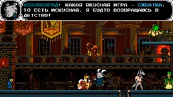 Shovel Knight: King of Cards Screenshots