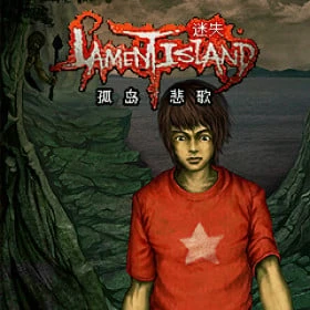 Lament Island