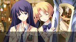 Chaos;Head Screenshots