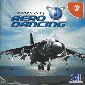 Aero Dancing