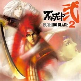 Bushido Blade 2