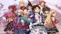 Alpha Kimori™ 1 Screenshots