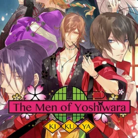 The Men of Yoshiwara: Kikuya