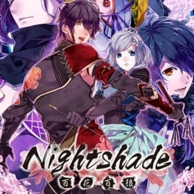 Nightshade / 百花百狼 (2016)