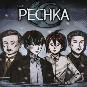 Pechka
