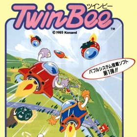 TwinBee