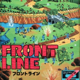 Front Line