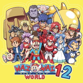 Konami Wai Wai World