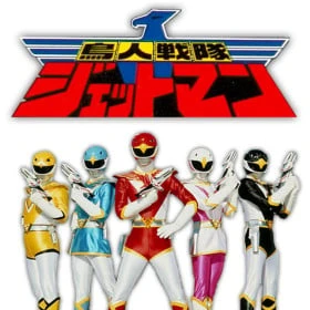 Choujin Sentai Jetman