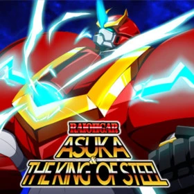 RaiOhGar Asuka and the King of Steel