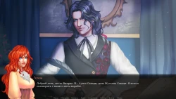 Unmoor Screenshots