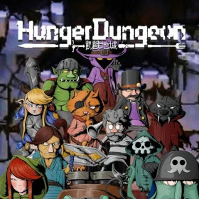 Hunger Dungeon