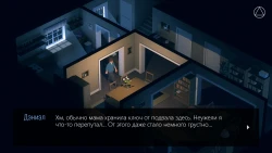 Radiant One Screenshots