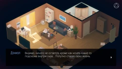 Radiant One Screenshots