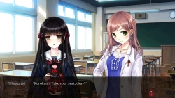Iwaihime Screenshots